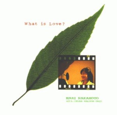 What Is Love ?