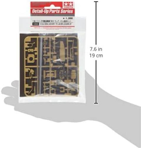 TAMIYA 12660-000 300012660 – Accessory Kit – 1:35 Aluminium Cannon Pipe JgdPz IV/70 Long
