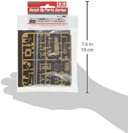TAMIYA 12660-000 300012660 – Accessory Kit – 1:35 Aluminium Cannon Pipe JgdPz IV/70 Long