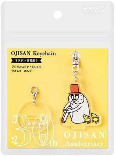 Midori 62239006 Acrylic Keychain, Athletic Sitting Pattern, Ojisan, 30th Anniversary