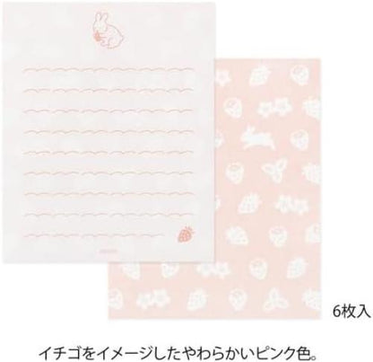 Midori 86934006 Mini Letter Set, 934 with Stickers, Rabbit Pattern