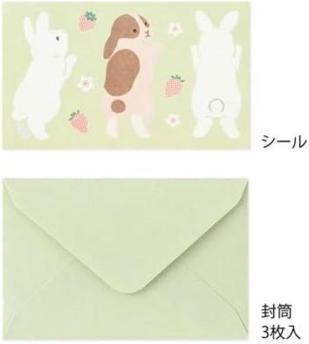 Midori 86934006 Mini Letter Set, 934 with Stickers, Rabbit Pattern