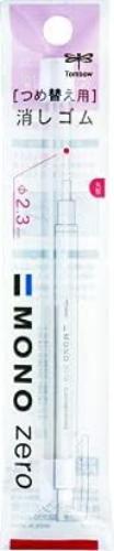 Tombow Mono Eraser Set - Zero Round Tip Eraser With Refills (Pack of 2) - White