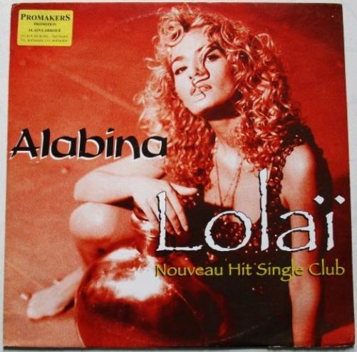 Alabina Feat. Ishtar & Los Ninos De Sara - Lolai