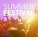 Summer Festival: The Epic Anthems
