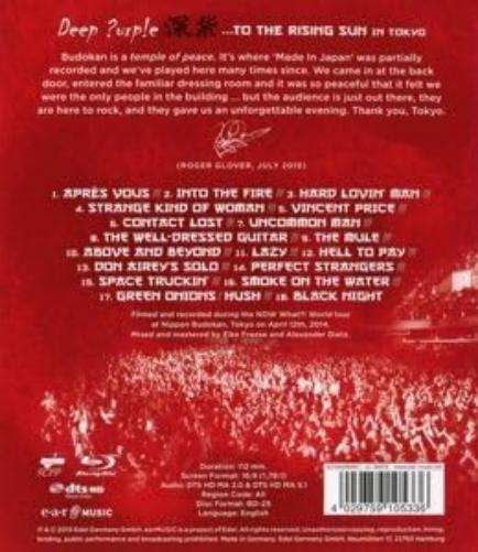 Deep Purple - From the Setting Sun... (In Wacken