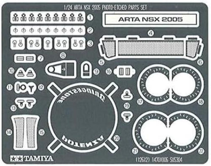 Arta NSX 2005 Photo-Etched Detail Set 1/24 Tamiya (japan import