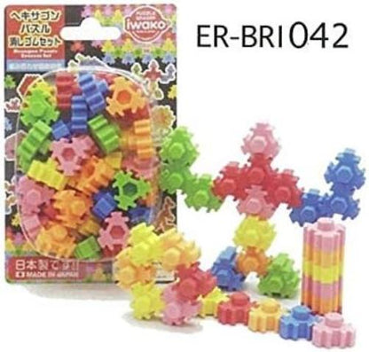 IWAKO ER-BRI042 Collection Erasers for Erasing