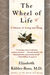 The Wheel of Life