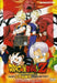 Dragon Ball Movie Collection - Sfida Alla Leggenda - (Italian Import)