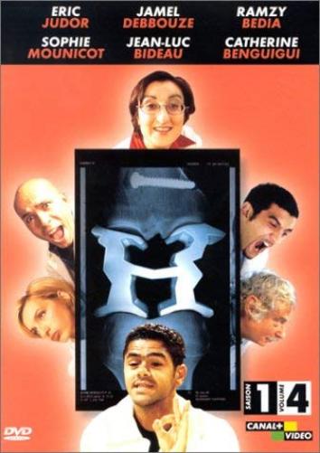 H : Saison 1 - Vol.4