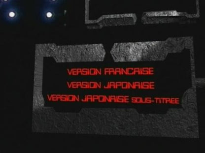 Patlabor 2