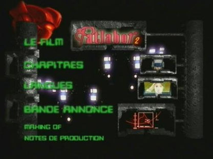 Patlabor 2
