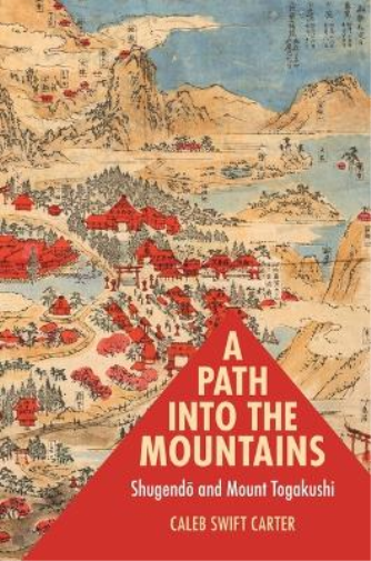 A Path Into the Mountains