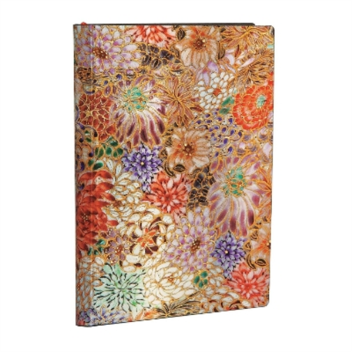 Kikka Mini Unlined Softcover Flexi Journal (240 pages)