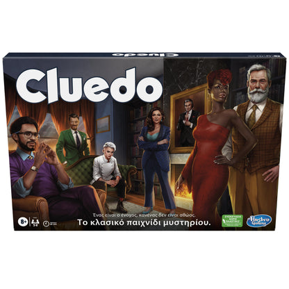 Hasbro Gaming Cluedo The Classic Mystery Game