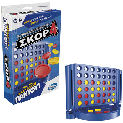 Hasbro Gaming Connect 4 Grab and Go Game for Kids Ages 6 and Up, Portable Game for 2 Players, Travel Game for Kids