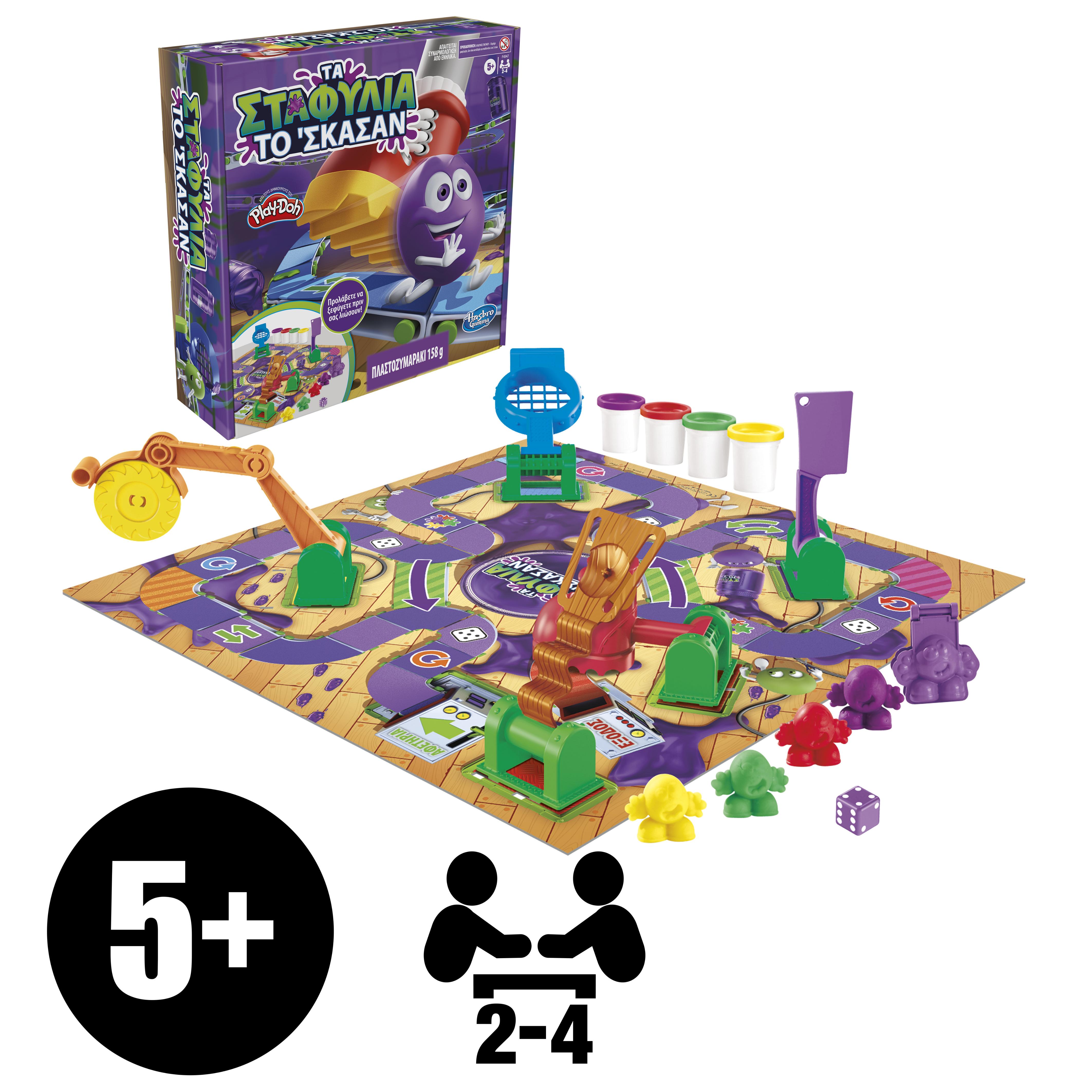 Hasbro Gaming Grape Escape Board Game for Kids Ages 5 and Up, Fun Family Game With Modeling Compound