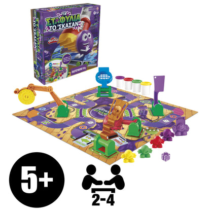 Hasbro Gaming Grape Escape Board Game for Kids Ages 5 and Up, Fun Family Game With Modeling Compound
