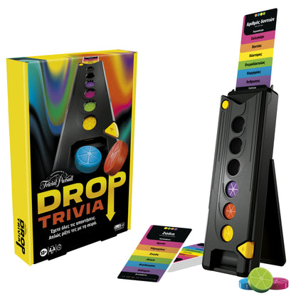 Hasbro Gaming Drop Trivia Game, Electronic Party Game with Voice and Sounds, Board Games for 2 or More Players, Ages 13+