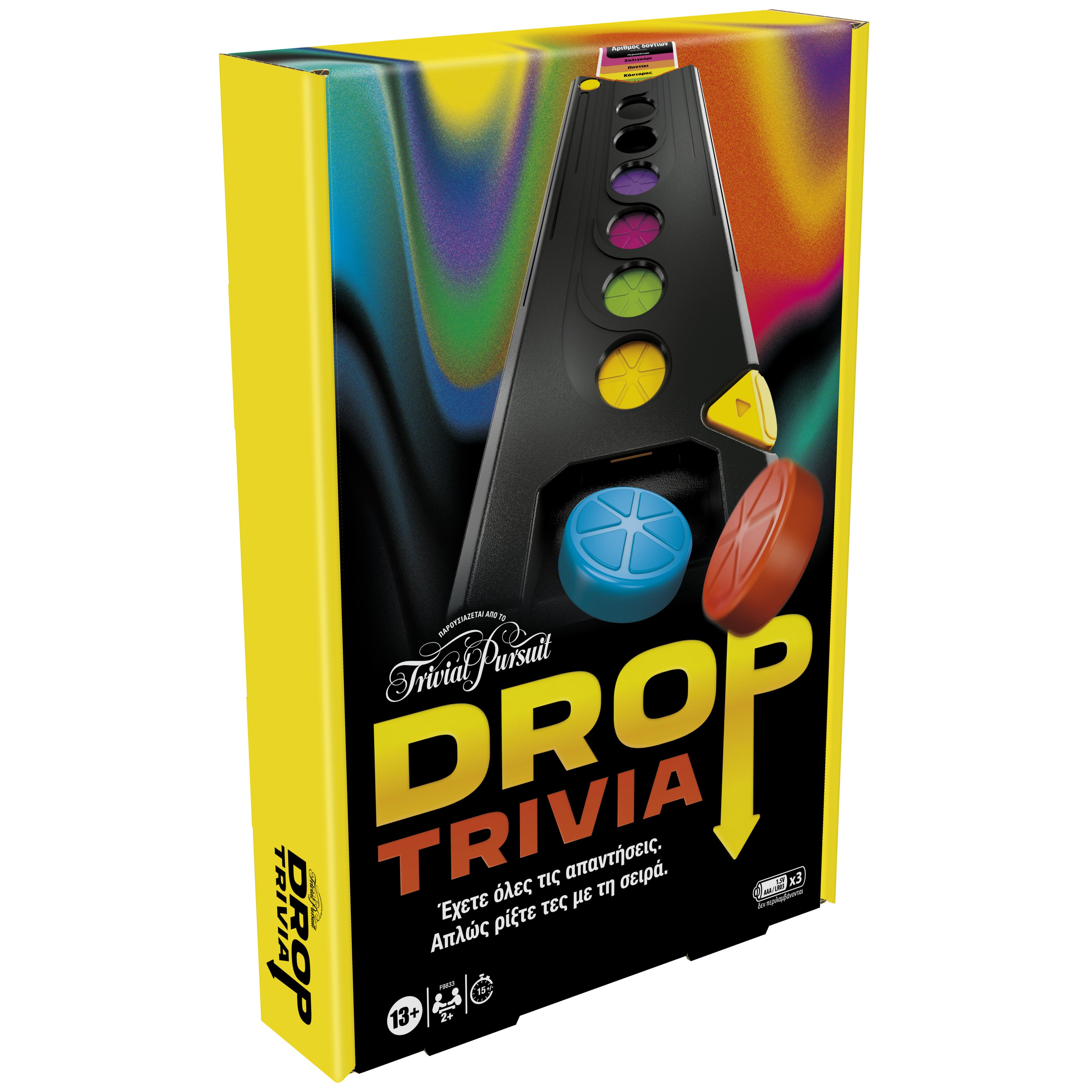 Hasbro Gaming Drop Trivia Game, Electronic Party Game with Voice and Sounds, Board Games for 2 or More Players, Ages 13+