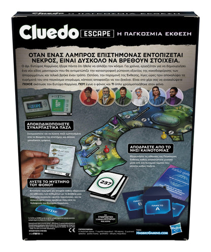 Cluedo Clue Escape: The World’s Fair Board Game, 1-Time Solve Escape Room Mystery Games