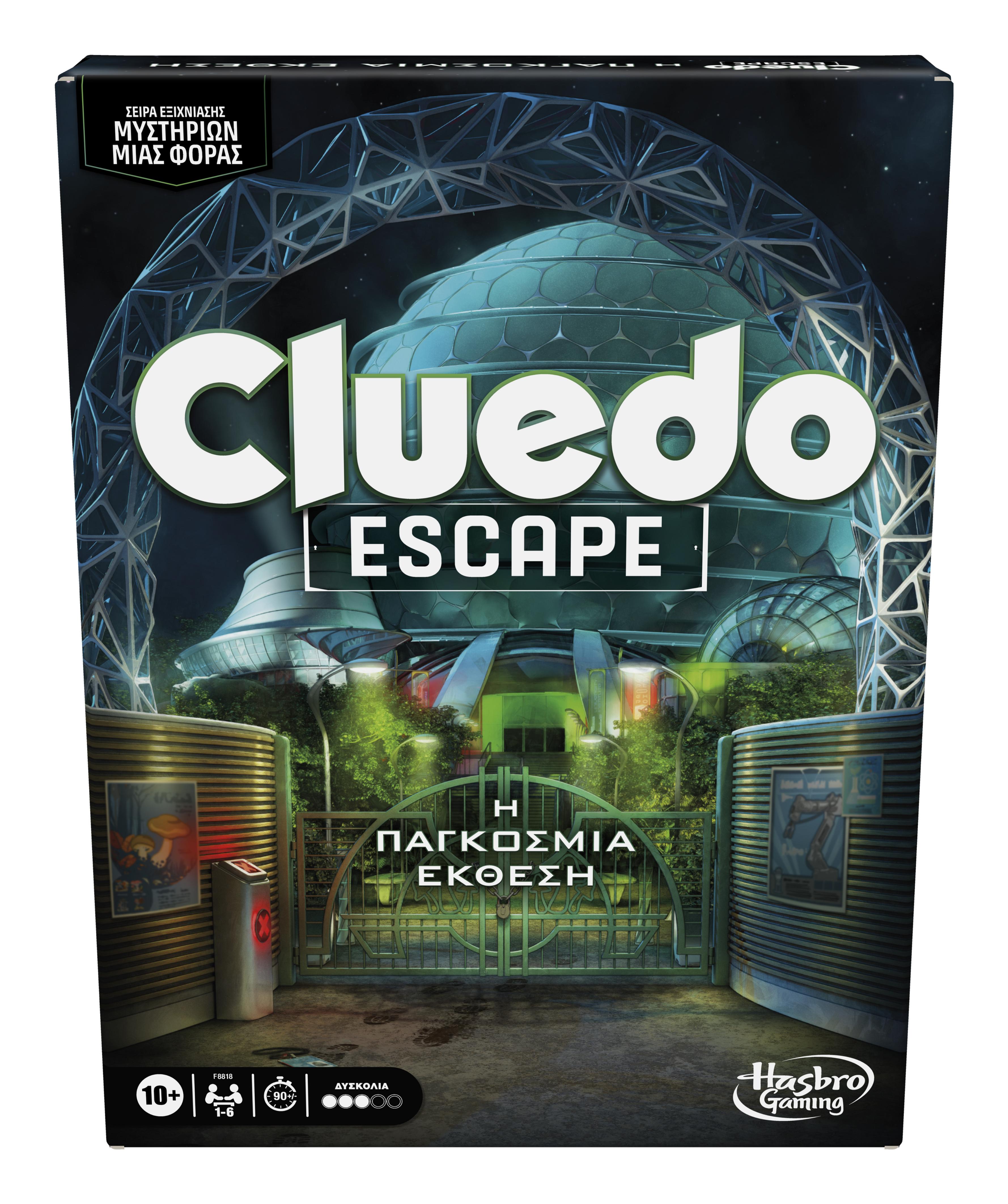 Cluedo Clue Escape: The World’s Fair Board Game, 1-Time Solve Escape Room Mystery Games