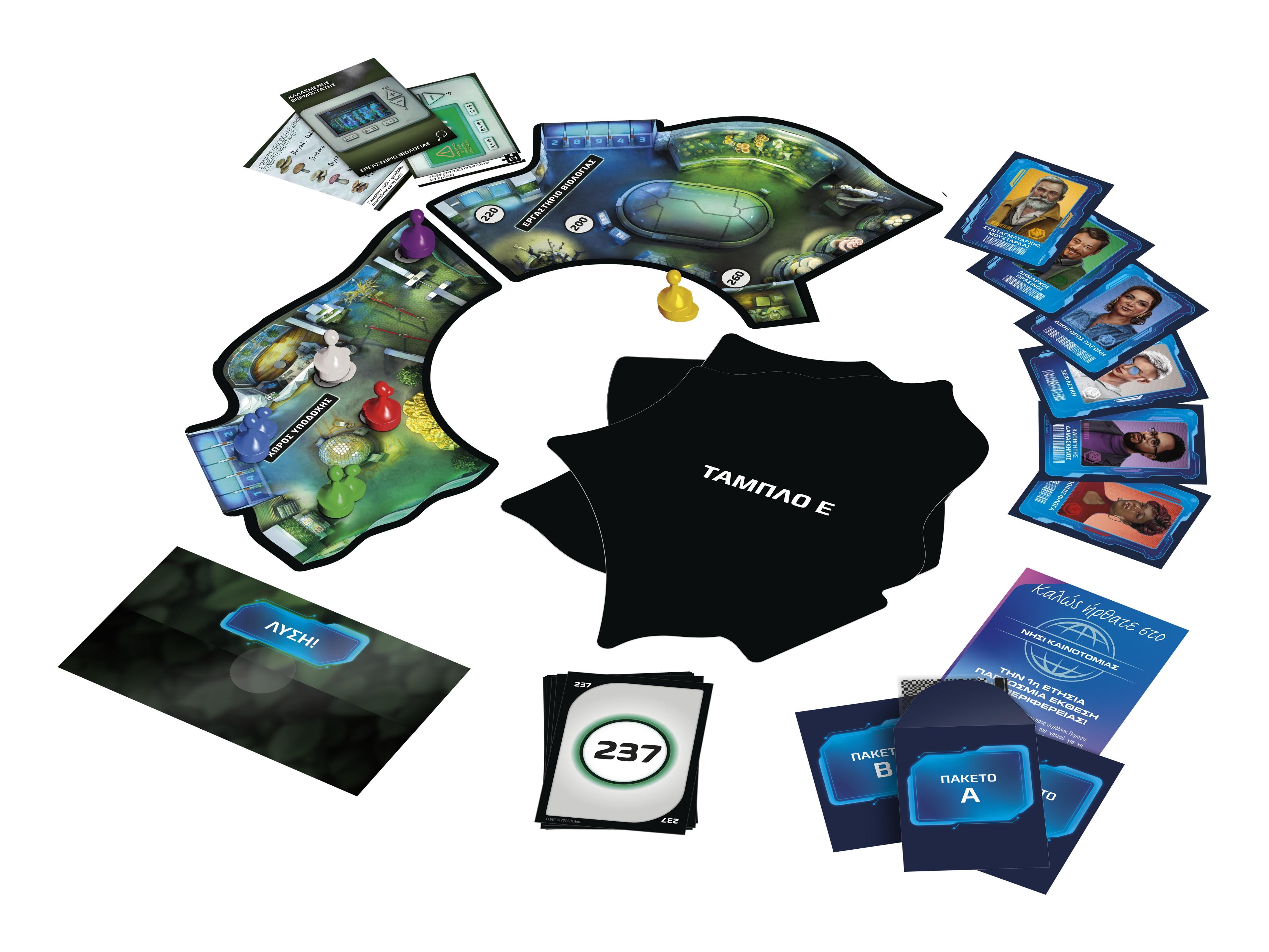 Cluedo Clue Escape: The World’s Fair Board Game, 1-Time Solve Escape Room Mystery Games
