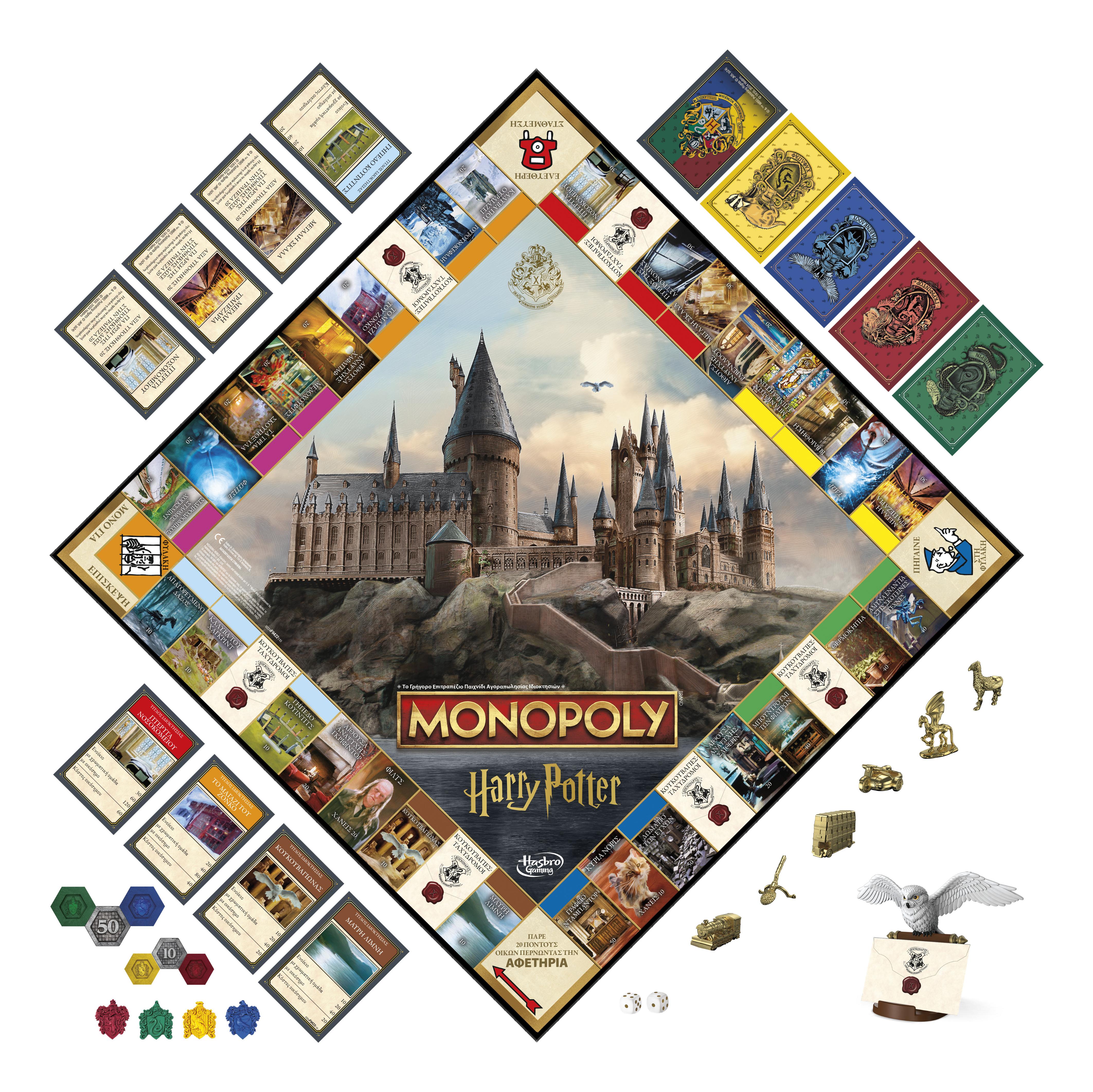 Monopoly Harry Potter Edition Board Game, Family Games for 2 to 6 Players, Ages 8+