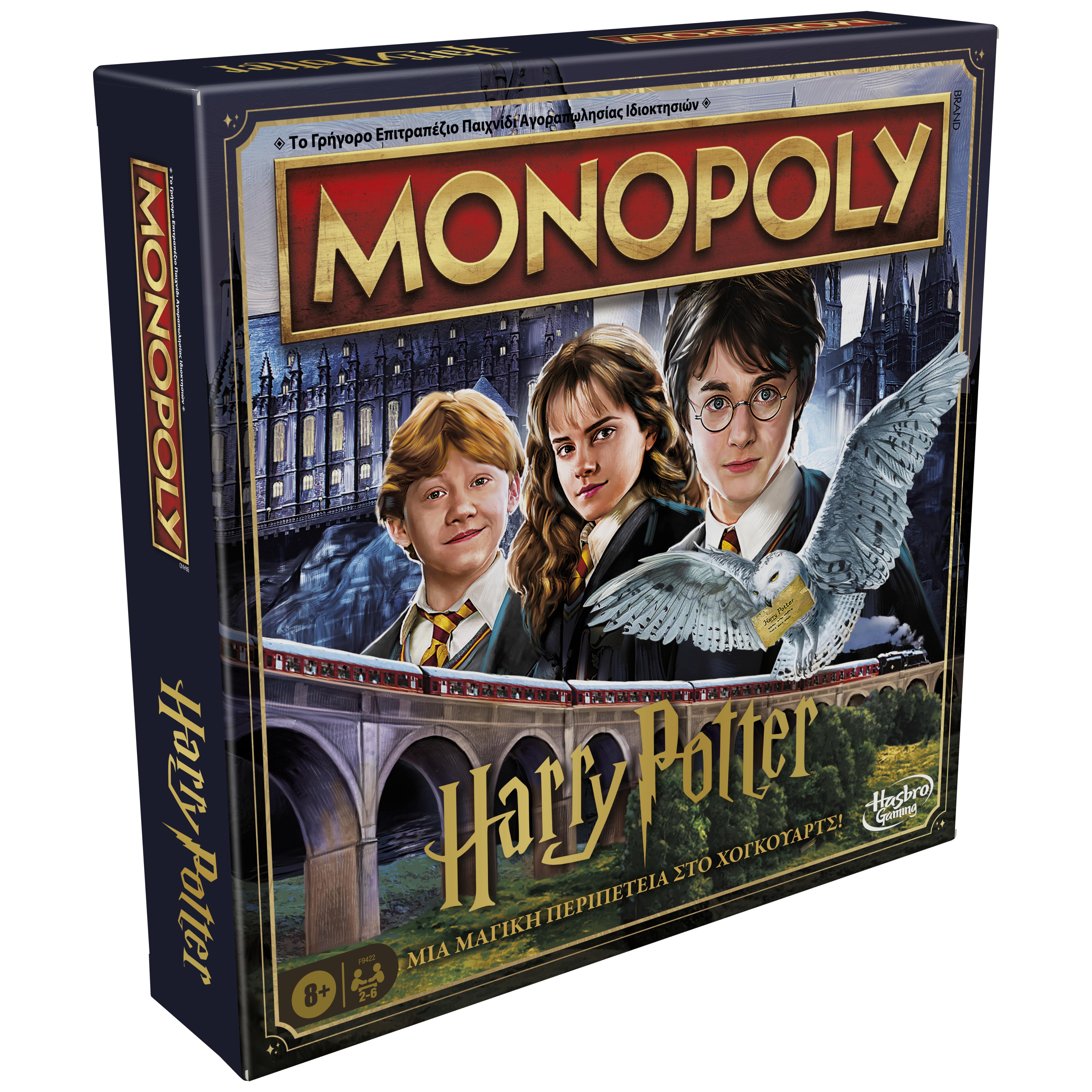 Monopoly Harry Potter Edition Board Game, Family Games for 2 to 6 Players, Ages 8+