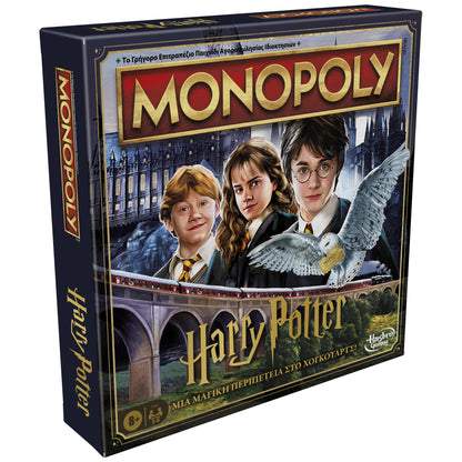 Monopoly Harry Potter Edition Board Game, Family Games for 2 to 6 Players, Ages 8+