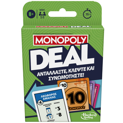 Monopoly Deal 15 min Card Game Economic simulation