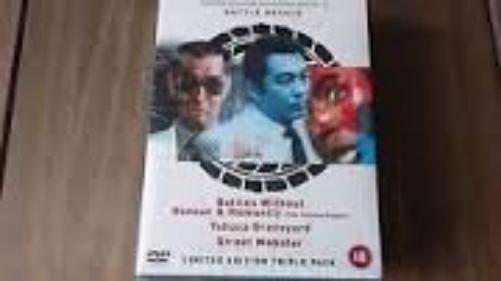 The Yakuza Papers/Yakuza Graveyard/Street Mobster