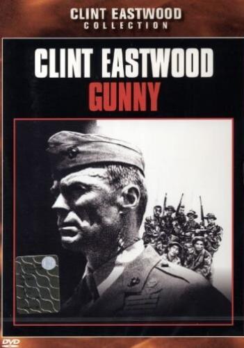 Gunny - IMPORT