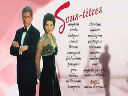 Sabrina (`95) (Fr Dvd) - [Dutch Import]