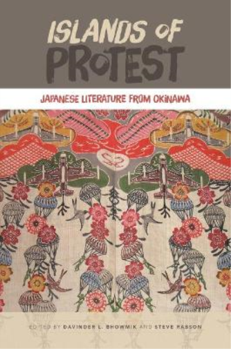 Islands of Protest