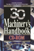 Machinery's Handbook CD-ROM