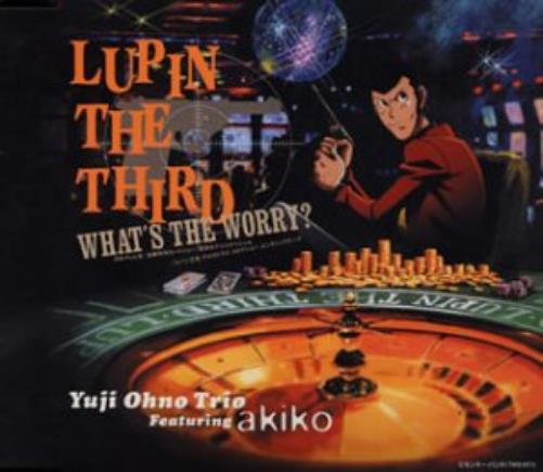 Lupin the 3rd TV Special'01