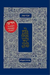 The Koren Classic Tanakh