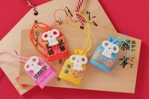 Iwako Japanese Lucky Charm Eraser (4pcs