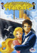 Leggenda Del Titanic (La) - IMPORT
