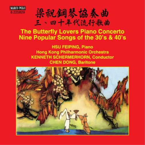 The Butterfly Lovers Piano Concerto/...