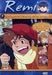 Remi Volume 09 Episodi 30-33