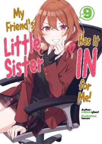 My Next Life as a Villainess: All Routes Lead to Doom! Volume 9