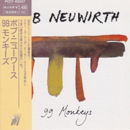 99 Monkeys