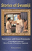 Stories of Swamiji