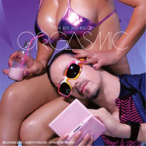 The Rise and Rise of