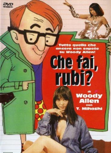 What's Up, Tiger Lily? ( Woody Allen's What's Up, Tiger Lily? )