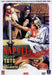 Napoli Milionaria (1950