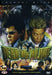 Dead or alive - Final
